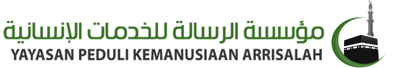 Yayasan Peduli Kemanusiaan Arrisalah