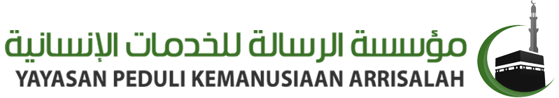 Yayasan Peduli Kemanusiaan Arrisalah